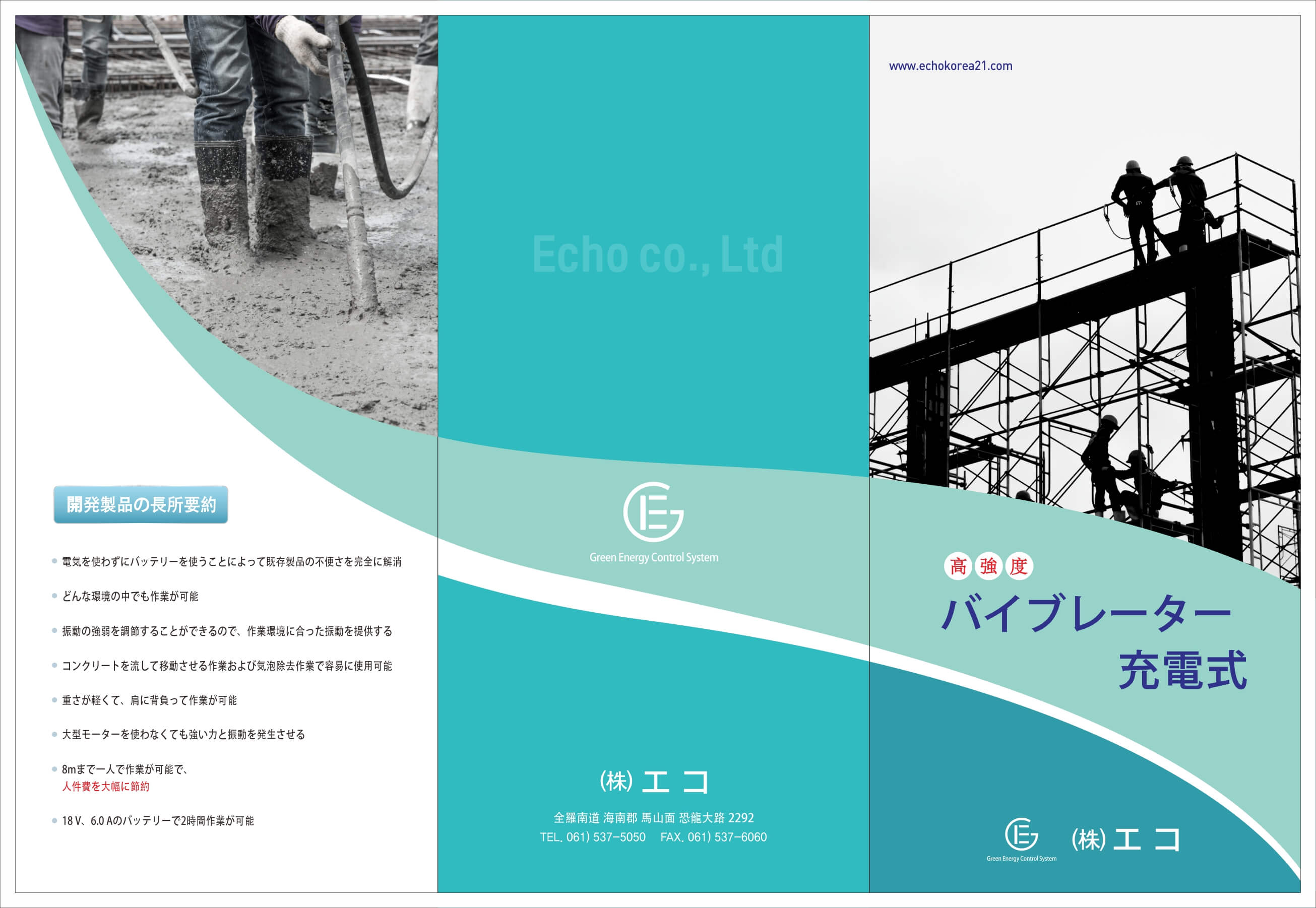 제품상세이미지