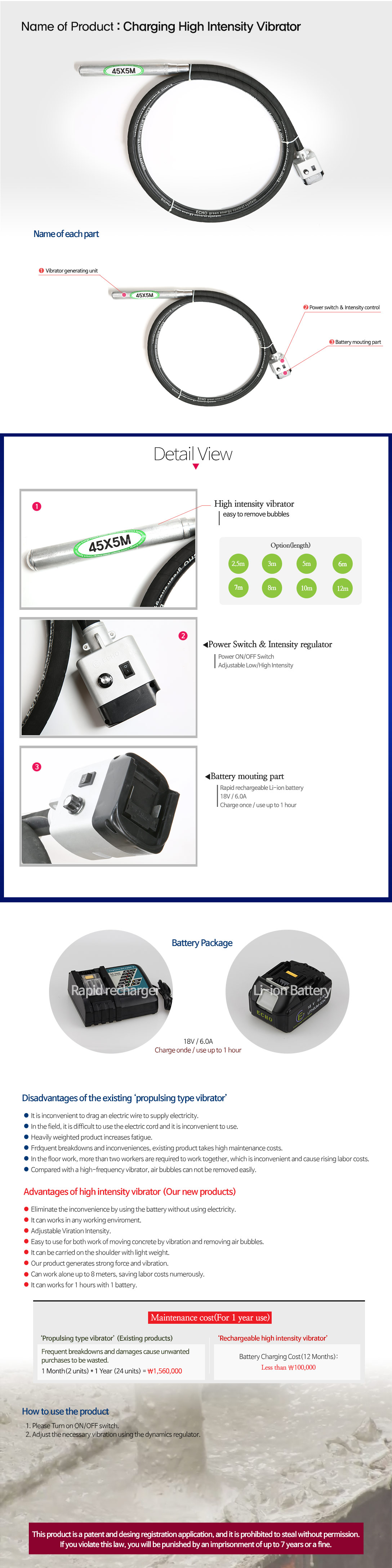 제품상세이미지