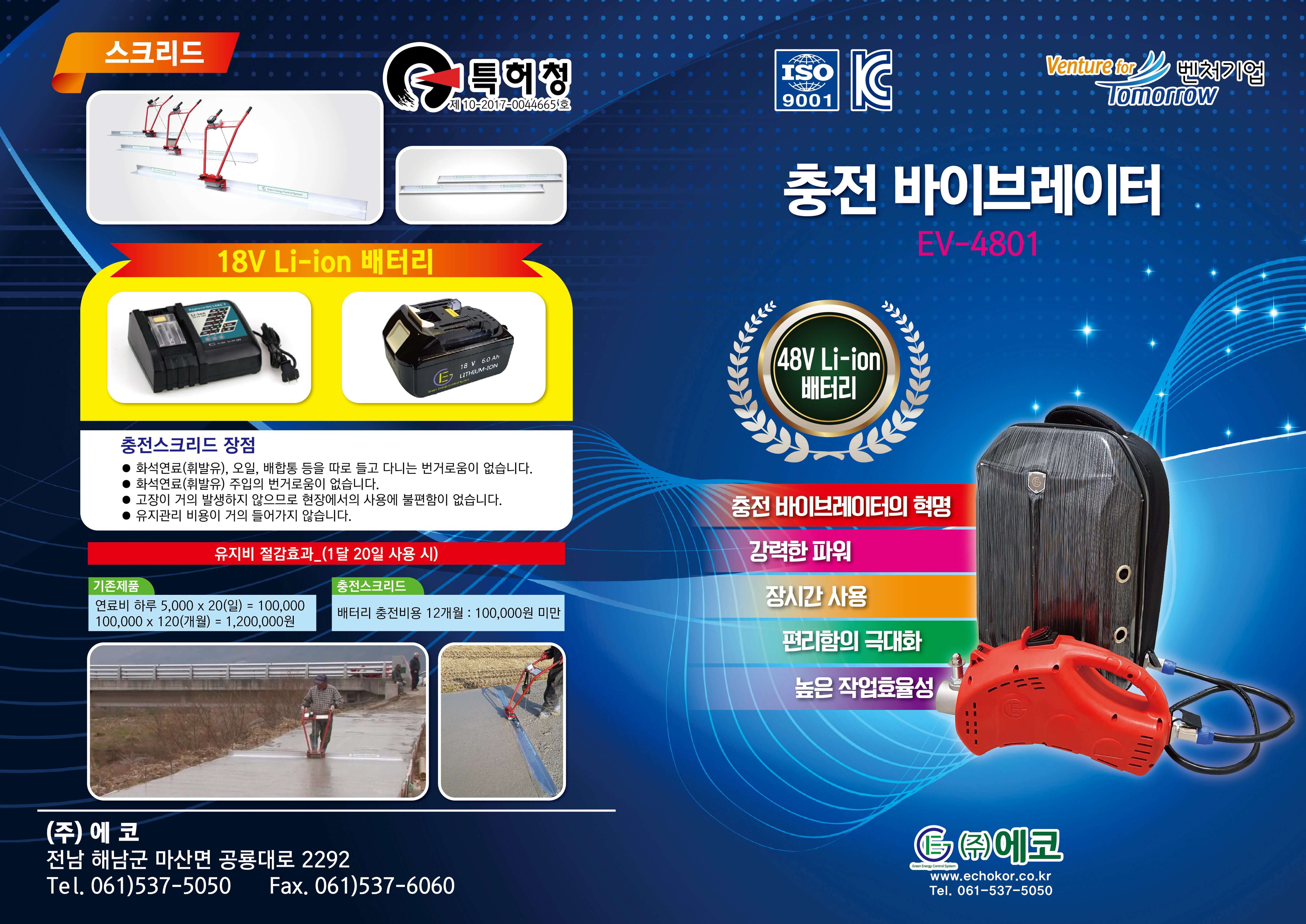 제품상세이미지