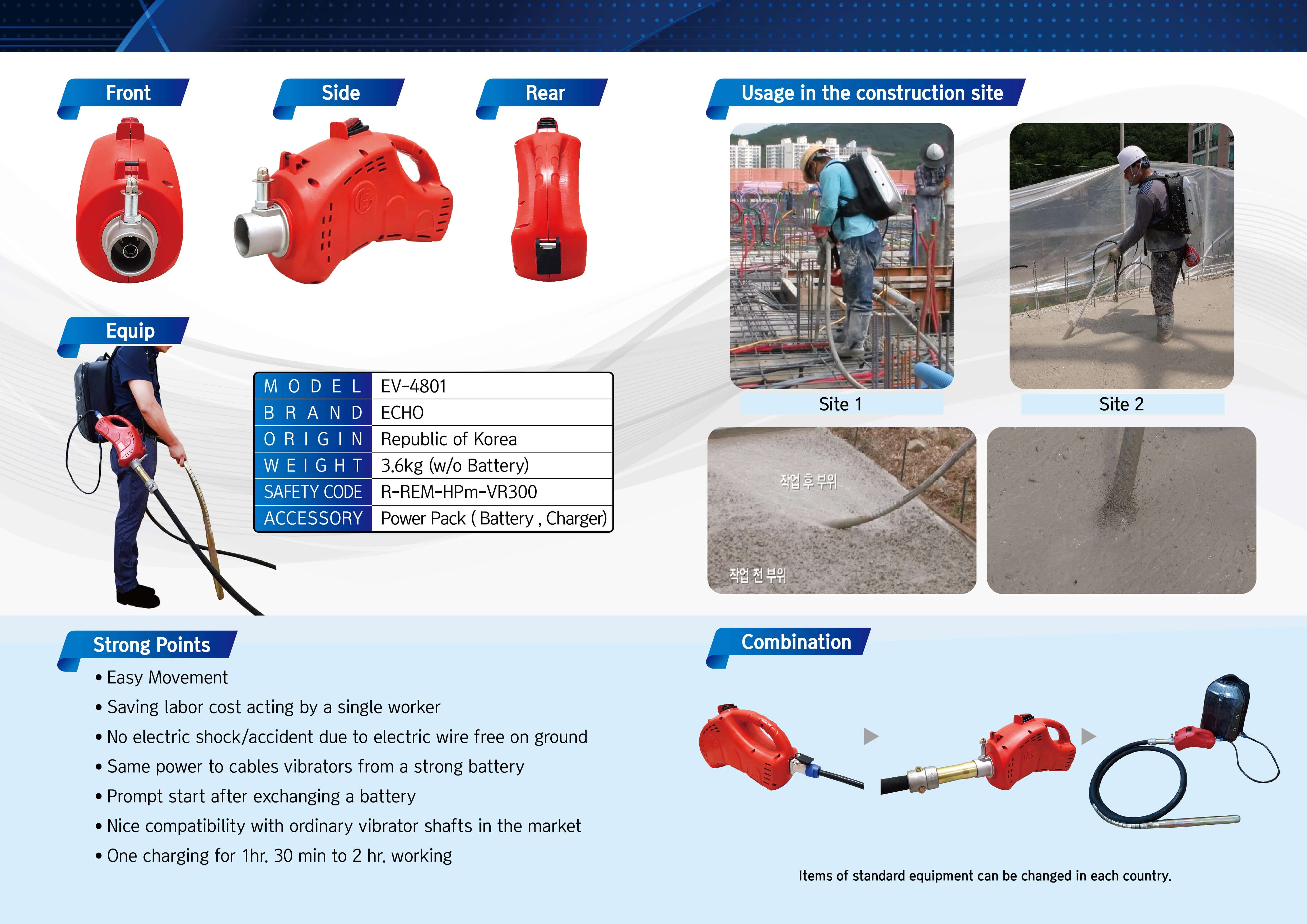 제품상세이미지