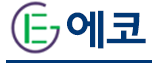 (주)에코
